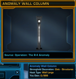 R-4 Anomaly Wall Column