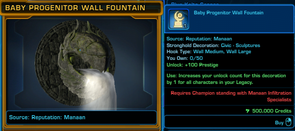 SWTOR Baby Progenitor Wall Fountain
