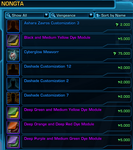 SWTOR Collector's Edition Vendor Items Imperial