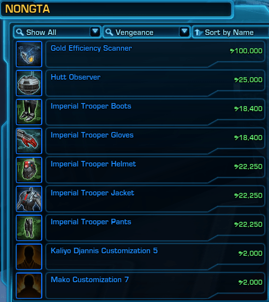 SWTOR Collector's Edition Vendor Items Imperial